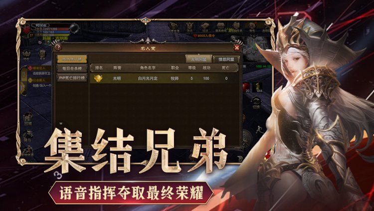 《神泣纷争》：全阶段副本打法完整版 从新手到毕业全攻略无死角