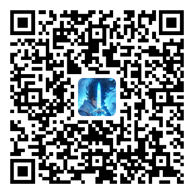 游戏下载二维码